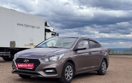 Hyundai Solaris II рестайлинг, 2018 год, 149 900 рублей, 7 фотография
