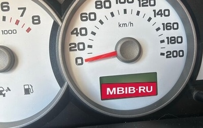 Ford Maverick, 2006 год, 500 000 рублей, 1 фотография