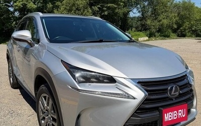 Lexus NX I, 2015 год, 3 000 000 рублей, 1 фотография