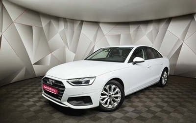 Audi A4, 2021 год, 3 150 000 рублей, 1 фотография