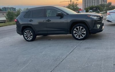 Toyota RAV4, 2020 год, 2 830 000 рублей, 1 фотография
