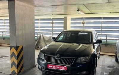 Skoda Superb III рестайлинг, 2013 год, 1 099 000 рублей, 1 фотография
