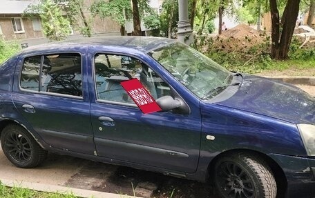 Renault Symbol I, 2005 год, 160 000 рублей, 1 фотография