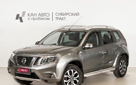 Nissan Terrano III, 2015 год, 1 039 000 рублей, 1 фотография