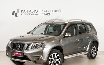 Nissan Terrano III, 2015 год, 1 039 000 рублей, 1 фотография