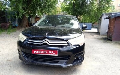 Citroen C4 II рестайлинг, 2011 год, 350 000 рублей, 1 фотография
