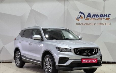 Geely Atlas, 2024 год, 2 330 000 рублей, 1 фотография