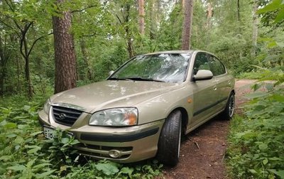 Hyundai Elantra III, 2006 год, 250 000 рублей, 1 фотография