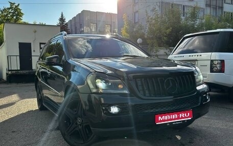 Mercedes-Benz GL-Класс, 2008 год, 1 379 000 рублей, 1 фотография