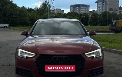Audi A4, 2019 год, 2 250 000 рублей, 1 фотография