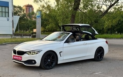 BMW 4 серия, 2018 год, 3 590 000 рублей, 1 фотография