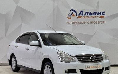 Nissan Almera, 2014 год, 480 000 рублей, 1 фотография