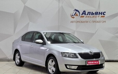 Skoda Octavia, 2015 год, 1 290 000 рублей, 1 фотография