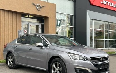 Peugeot 508 II, 2014 год, 980 000 рублей, 1 фотография