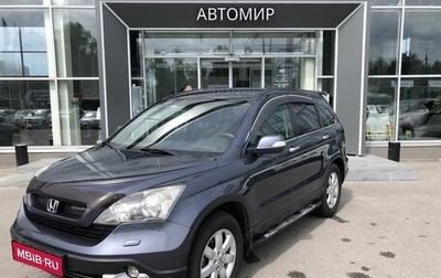 Honda CR-V III рестайлинг, 2008 год, 1 309 000 рублей, 1 фотография