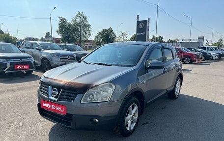Nissan Qashqai, 2007 год, 679 000 рублей, 1 фотография