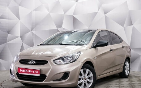 Hyundai Solaris II рестайлинг, 2013 год, 696 000 рублей, 1 фотография