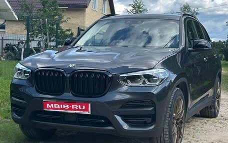 BMW X3, 2020 год, 3 950 000 рублей, 1 фотография