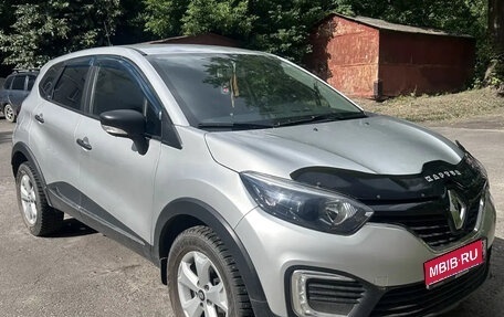 Renault Kaptur I рестайлинг, 2018 год, 1 550 000 рублей, 1 фотография