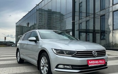 Volkswagen Passat B8 рестайлинг, 2017 год, 1 900 000 рублей, 1 фотография