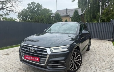 Audi Q5, 2019 год, 3 500 000 рублей, 1 фотография