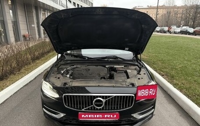 Volvo S90 II рестайлинг, 2019 год, 2 700 000 рублей, 1 фотография