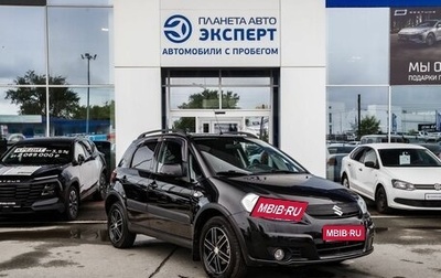 Suzuki SX4 II рестайлинг, 2008 год, 690 000 рублей, 1 фотография