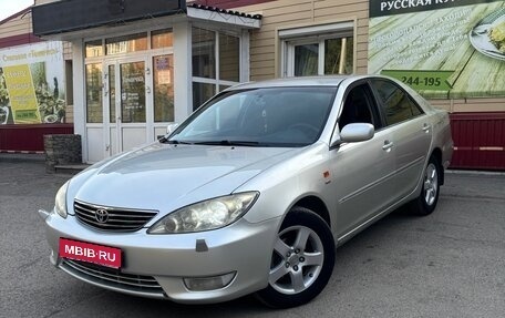 Toyota Camry V40, 2004 год, 800 000 рублей, 9 фотография