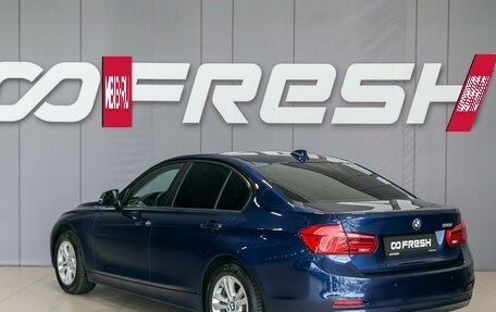 BMW 3 серия, 2017 год, 1 880 000 рублей, 8 фотография