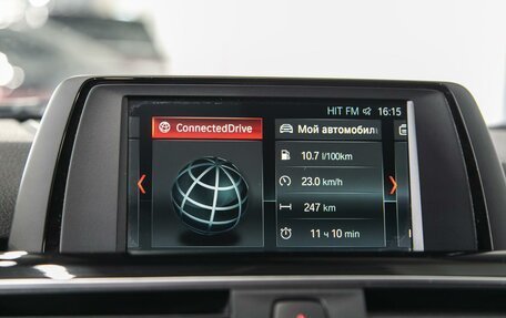 BMW 3 серия, 2017 год, 1 880 000 рублей, 18 фотография