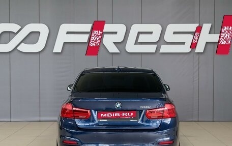 BMW 3 серия, 2017 год, 1 880 000 рублей, 7 фотография