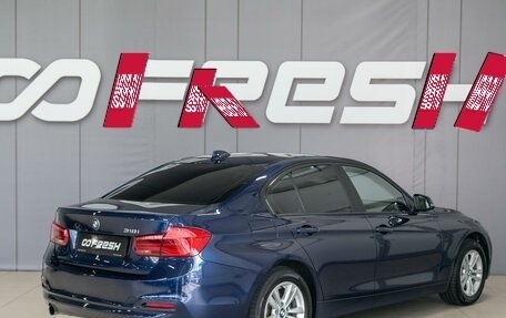 BMW 3 серия, 2017 год, 1 880 000 рублей, 6 фотография