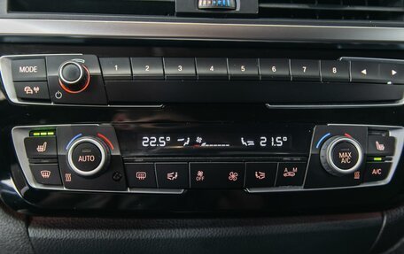 BMW 3 серия, 2017 год, 1 880 000 рублей, 23 фотография