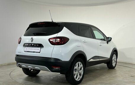 Renault Kaptur I рестайлинг, 2017 год, 1 270 000 рублей, 4 фотография