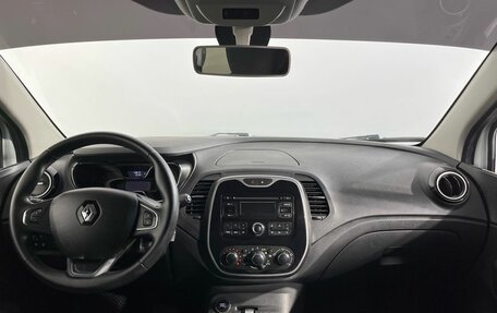 Renault Kaptur I рестайлинг, 2017 год, 1 270 000 рублей, 7 фотография