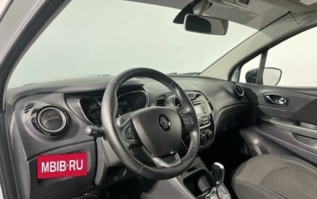 Renault Kaptur I рестайлинг, 2017 год, 1 270 000 рублей, 8 фотография