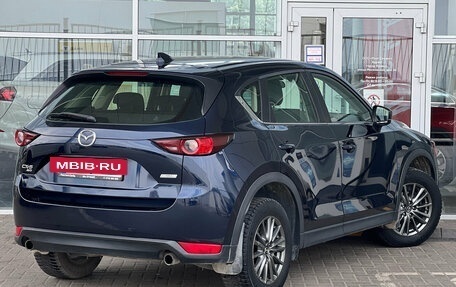 Mazda CX-5 II, 2017 год, 2 299 000 рублей, 2 фотография