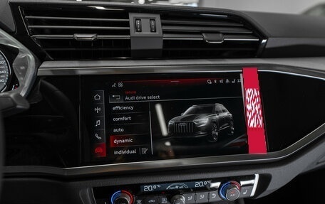 Audi Q3, 2026 год, 5 100 000 рублей, 6 фотография