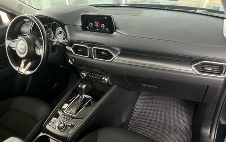 Mazda CX-5 II, 2017 год, 2 299 000 рублей, 5 фотография