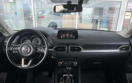Mazda CX-5 II, 2017 год, 2 299 000 рублей, 8 фотография