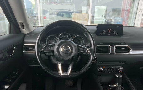 Mazda CX-5 II, 2017 год, 2 299 000 рублей, 6 фотография