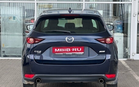 Mazda CX-5 II, 2017 год, 2 299 000 рублей, 4 фотография