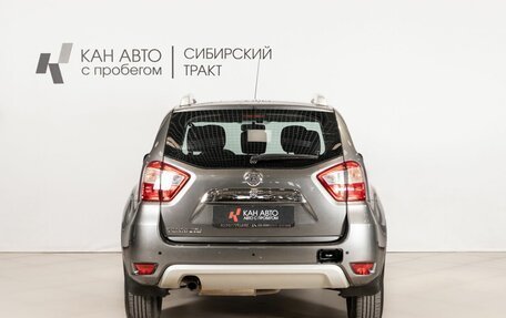 Nissan Terrano III, 2015 год, 1 039 000 рублей, 4 фотография