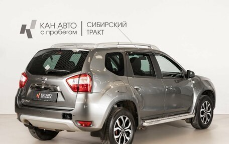 Nissan Terrano III, 2015 год, 1 039 000 рублей, 3 фотография