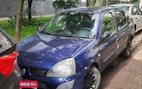 Renault Symbol I, 2005 год, 160 000 рублей, 3 фотография