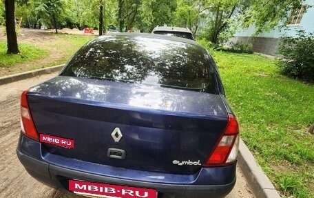 Renault Symbol I, 2005 год, 160 000 рублей, 2 фотография