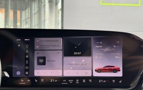 Audi A5, 2026 год, 5 140 000 рублей, 13 фотография