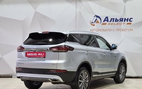 Geely Atlas, 2024 год, 2 330 000 рублей, 3 фотография