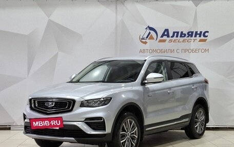 Geely Atlas, 2024 год, 2 330 000 рублей, 7 фотография