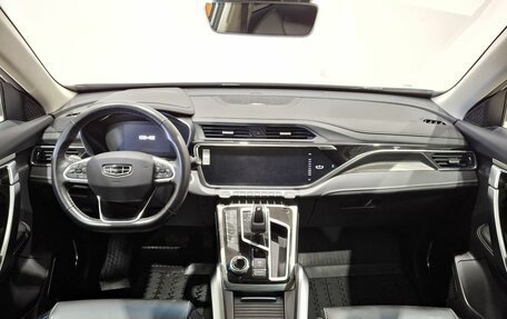 Geely Atlas, 2024 год, 2 330 000 рублей, 9 фотография